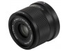Viltrox AF 35mm f/1.7 Z Lens For Nikon